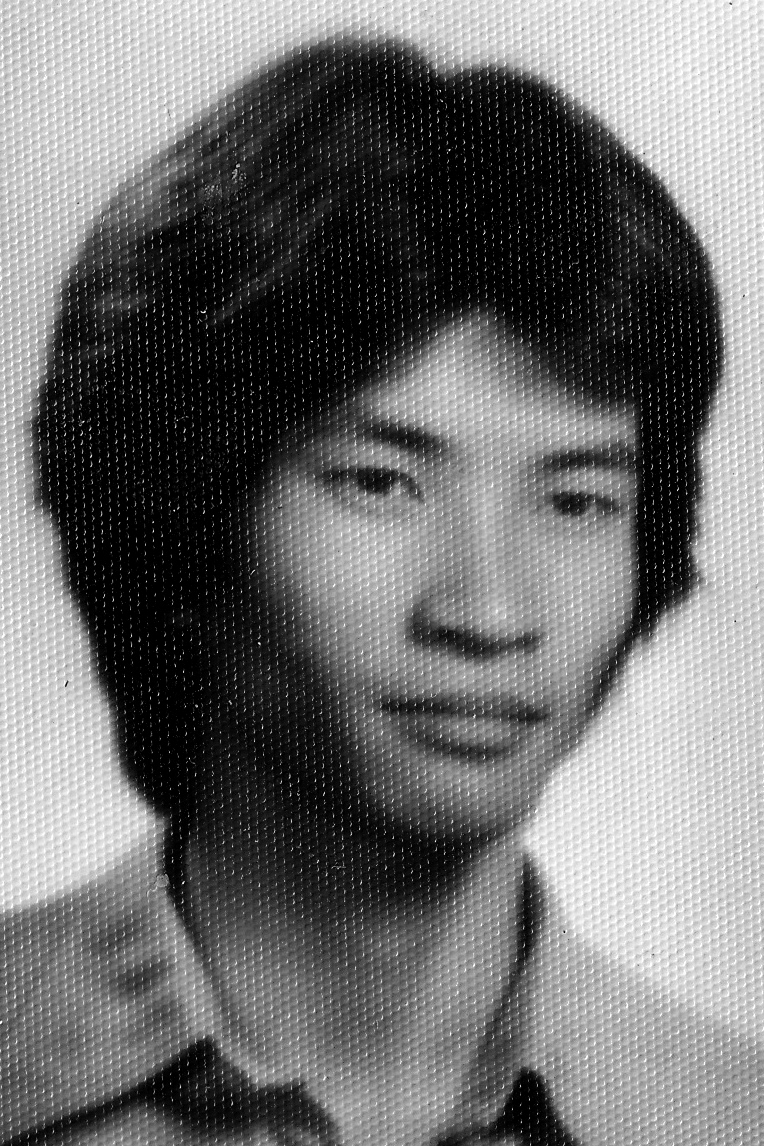 Anh Tuan Nguyen 1957 